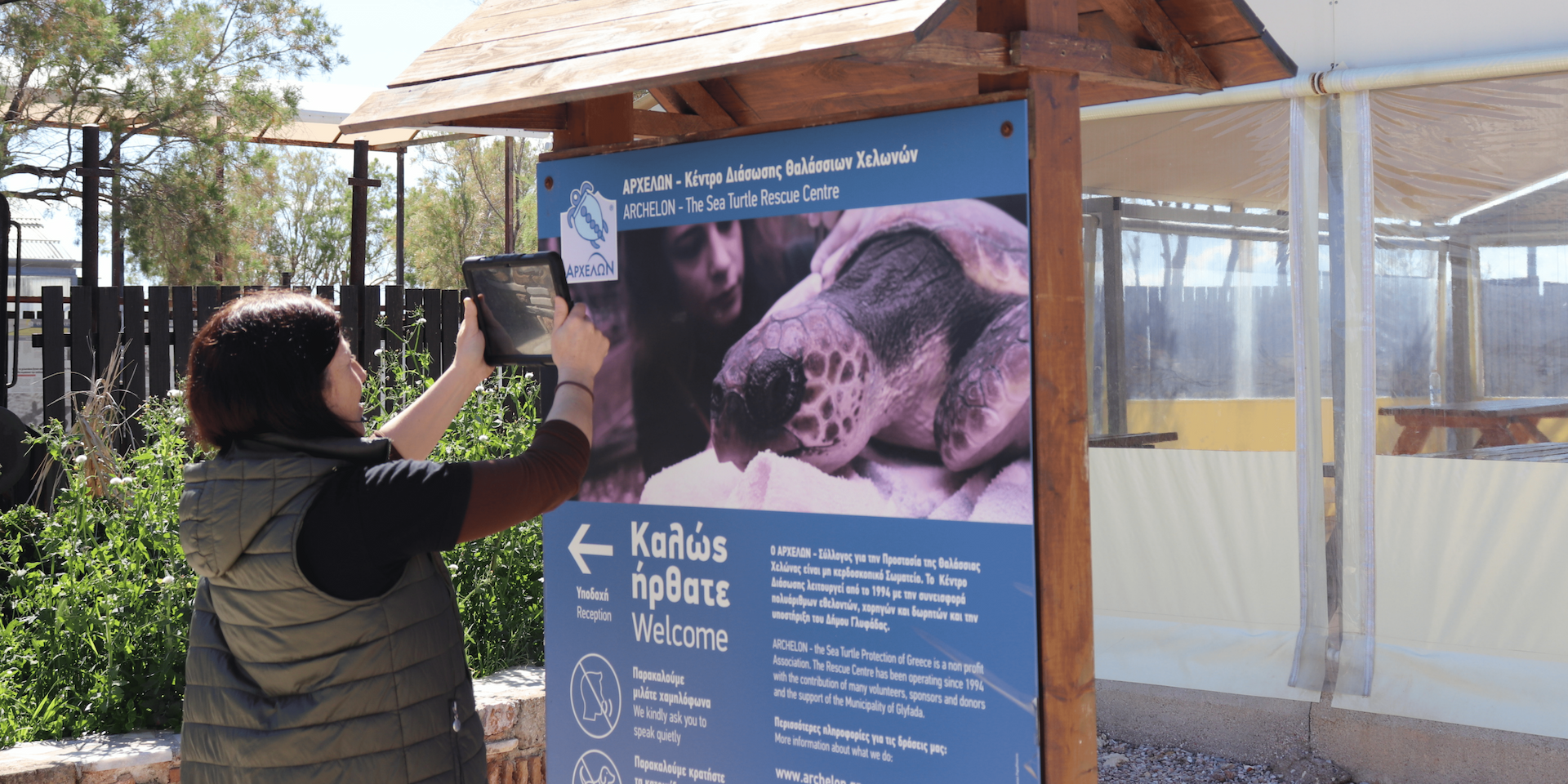 ARCHELON's education officer during a school visit at the Sea turtle rescue centre 