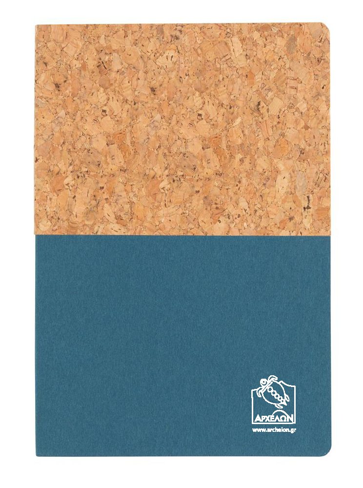 A5 cork & kraft notebook.png