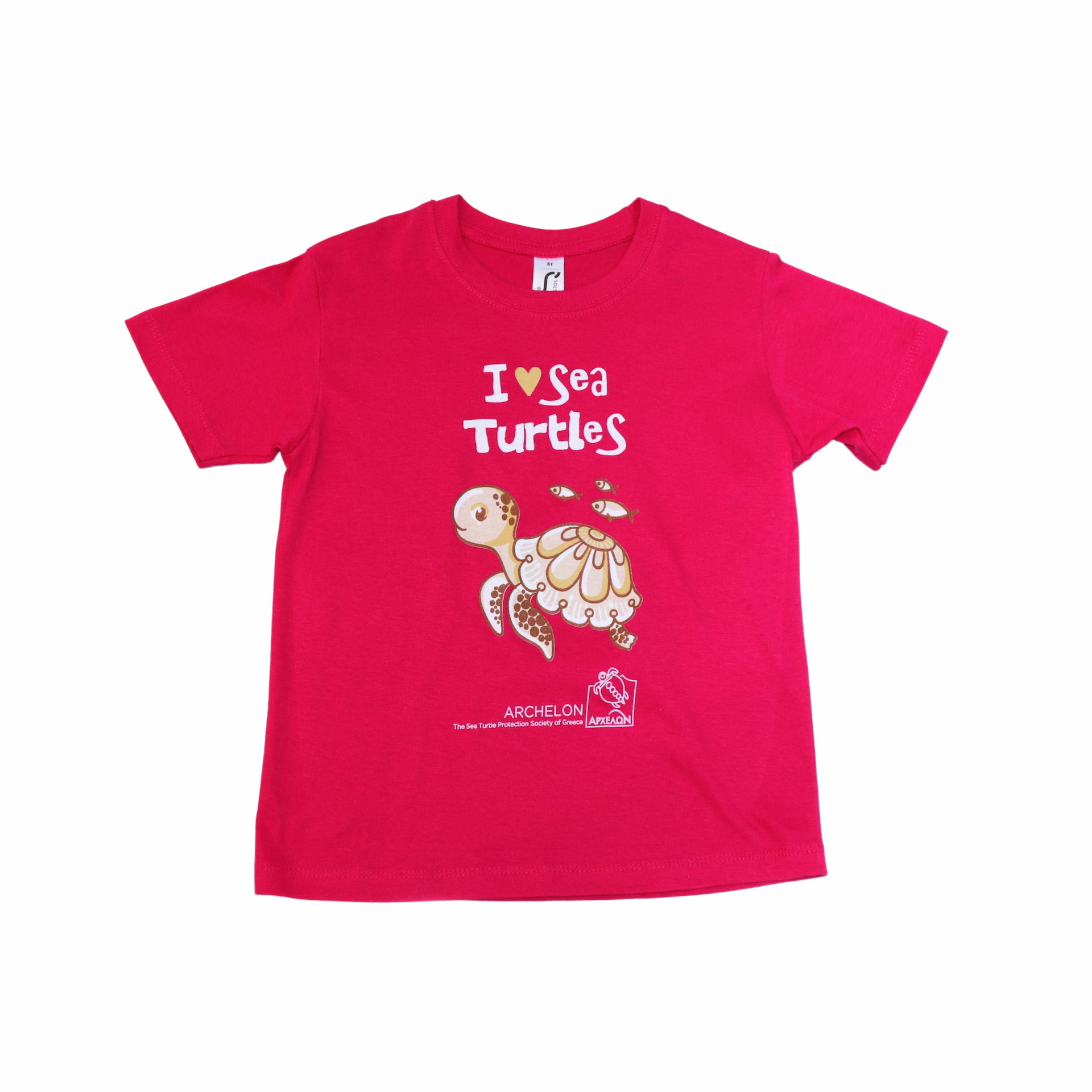 kids-tshirt-fucsia.png