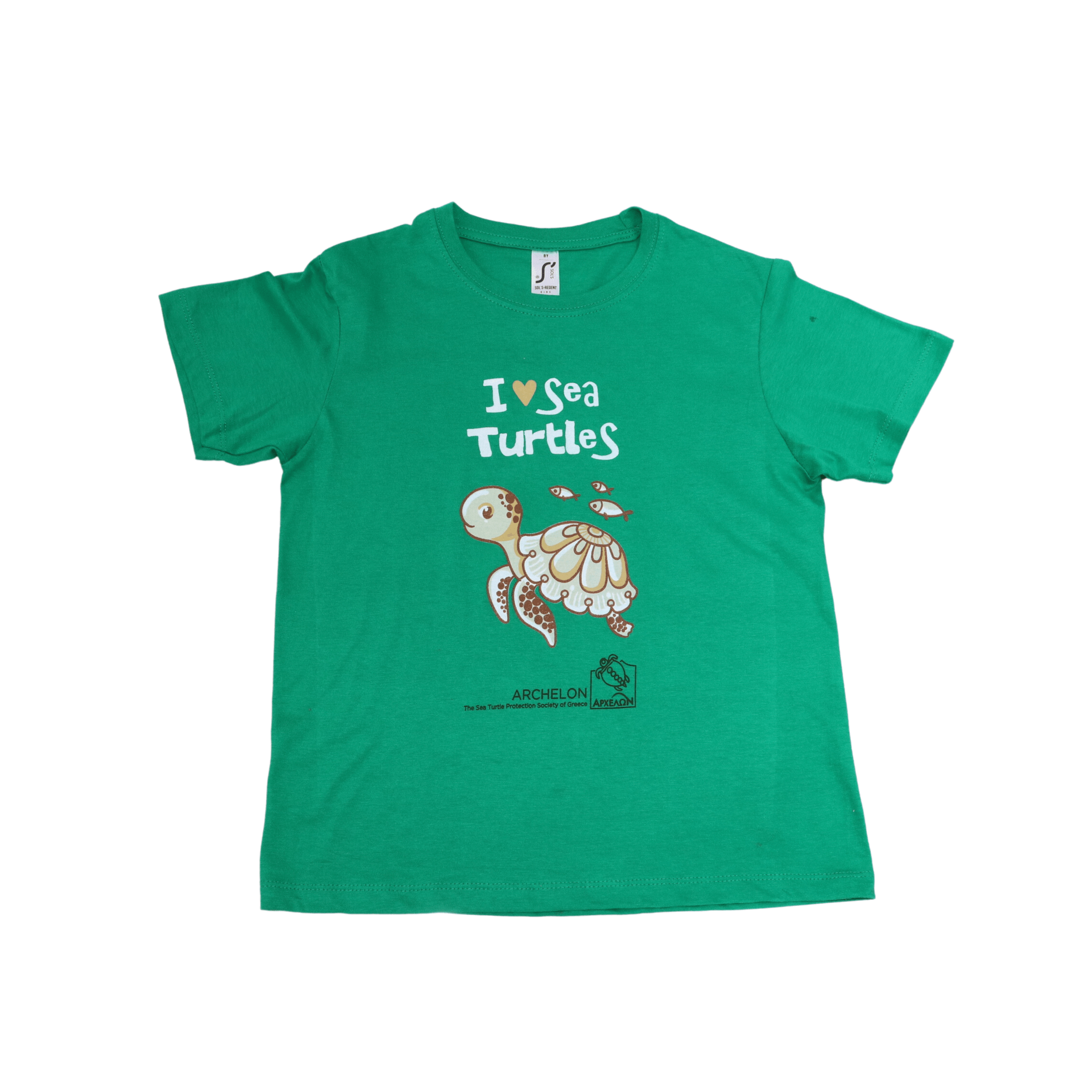 kids-tshirt-green.png